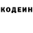 Кетамин VHQ Lurking Carrier