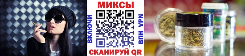 Купить закладки  Павловский Посад  Бутират оксибутират 