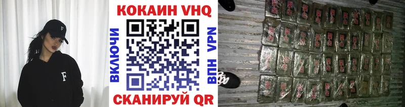 Кокаин Боливия Павловский Посад