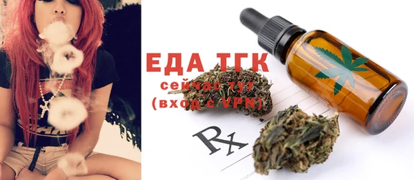 тгк Корсаков