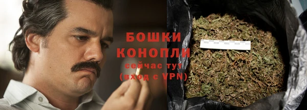 кокаин премиум Костерёво