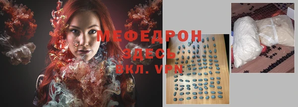 тгк Корсаков