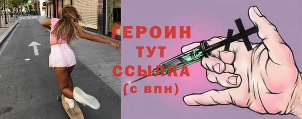 apvp Краснотурьинск
