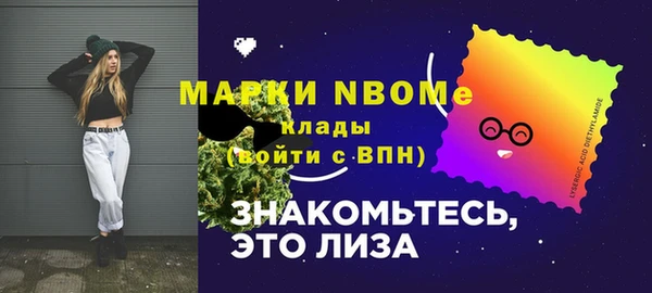 тгк Корсаков