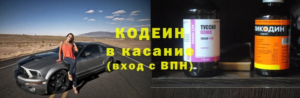 прущая мука Коряжма