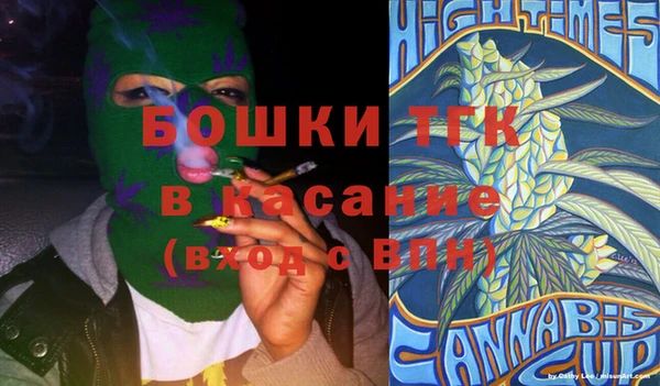 прущая мука Коряжма