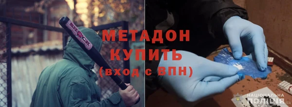 apvp Краснотурьинск