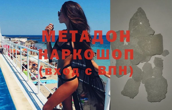 прущая мука Коряжма
