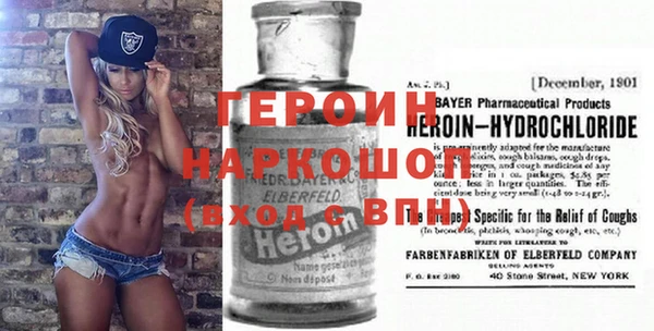 прущая мука Коряжма