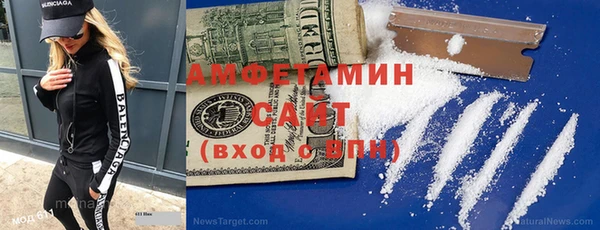 кокаин премиум Костерёво