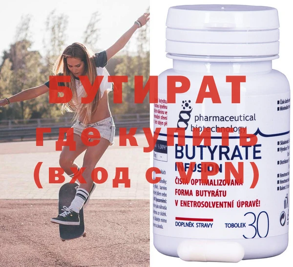 прущая мука Коряжма