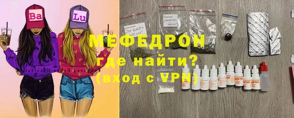 тгк Корсаков