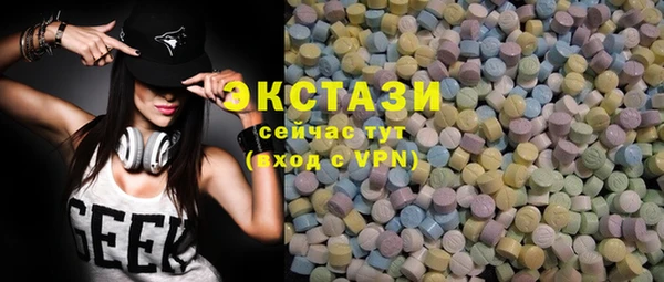прущая мука Коряжма