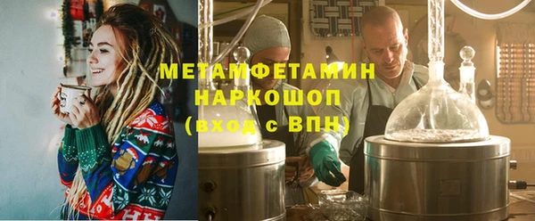 кокаин премиум Костерёво