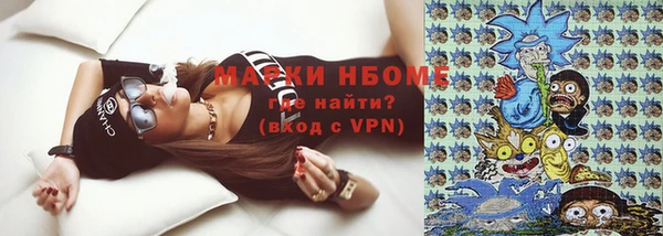 apvp Краснотурьинск