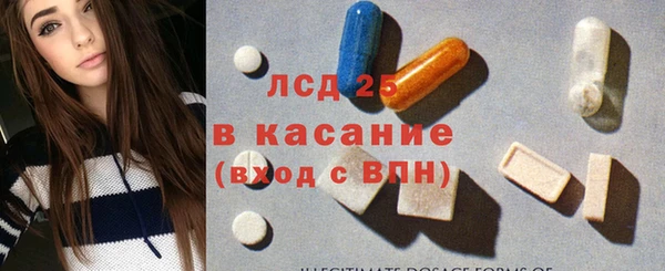 прущая мука Коряжма