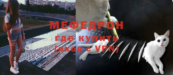 кокаин премиум Костерёво