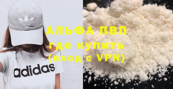 прущая мука Коряжма
