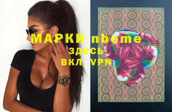 тгк Корсаков