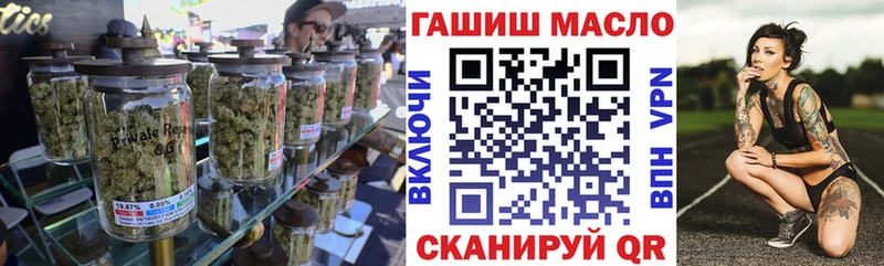 Купить где  Павловский Посад  Дистиллят ТГК жижа 